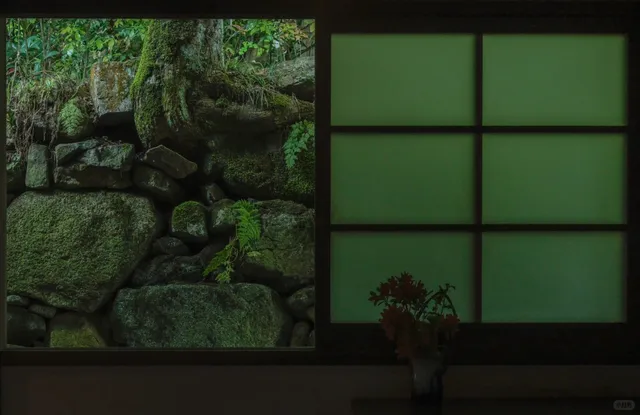 Kyoto Sanzen-in 🌿