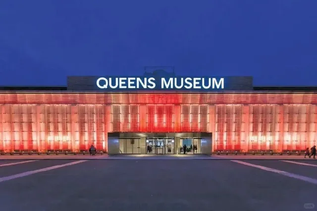 Queens Museum of Art 🌆🖼️
