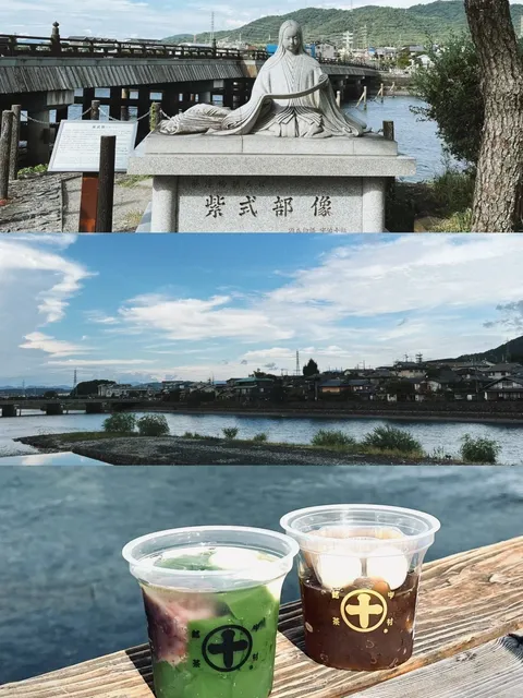 One-Day Uji Itinerary (1) 🍂