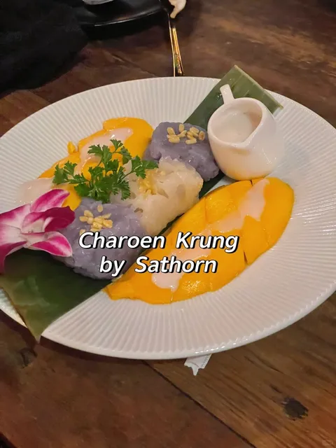 Chicago | How Has No One Recommended This Amazing Thai Spot?! 🇹🇭🔥