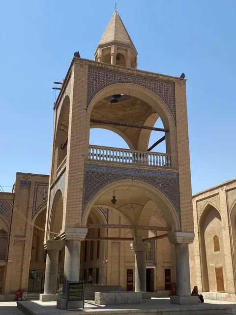 Vank Cathedral - Isfahan's Unique Armenian Gem ⛪️