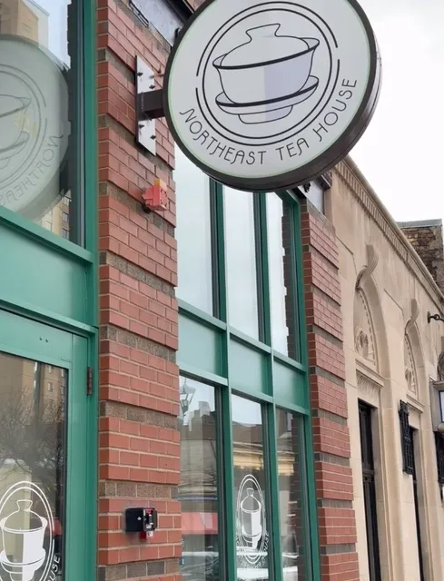 🍵 Northeast Tea House | Where Tea is the Star