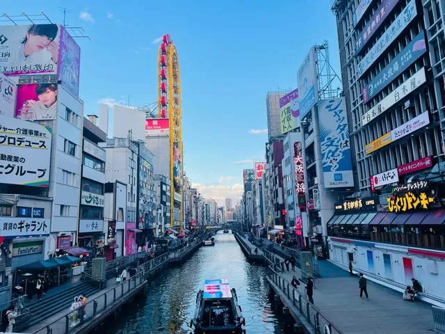 Namba Shopping Half-Day Check-In