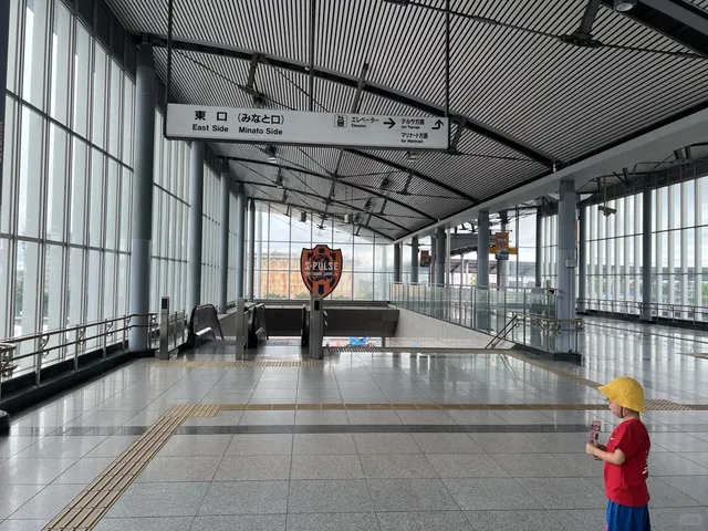 Chibi Maruko-Chan Museum 