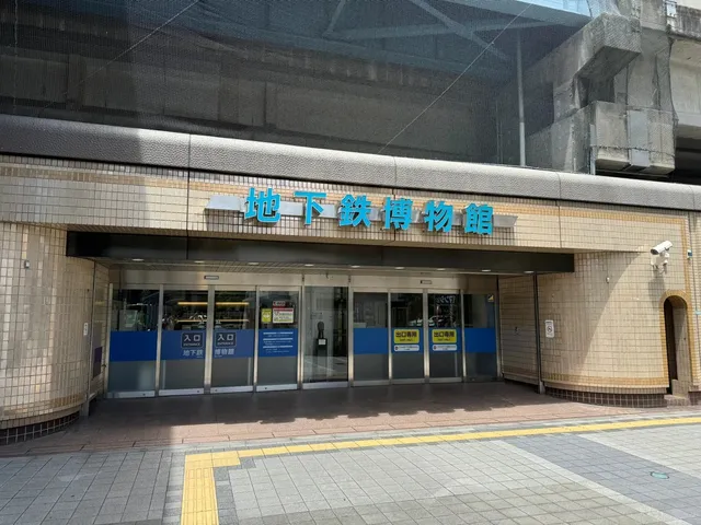 Railway Enthusiast's Tokyo Journey (Part I): The Subway Museum 🚇✨