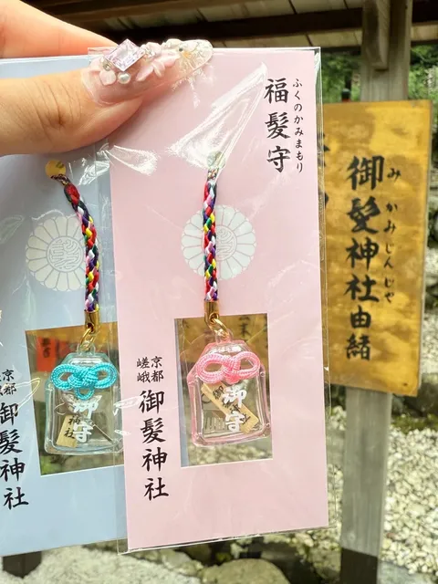 Kyoto · Mikami Shrine | Never Give Up on Life or Hair (3)🌟