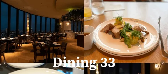 🥂 Great Spots for Birthdays and Anniversaries in Tokyo (2)