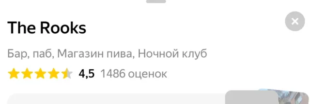 ​​Novosibirsk Survival Guide (Vol.1) | For International Students!​​ 