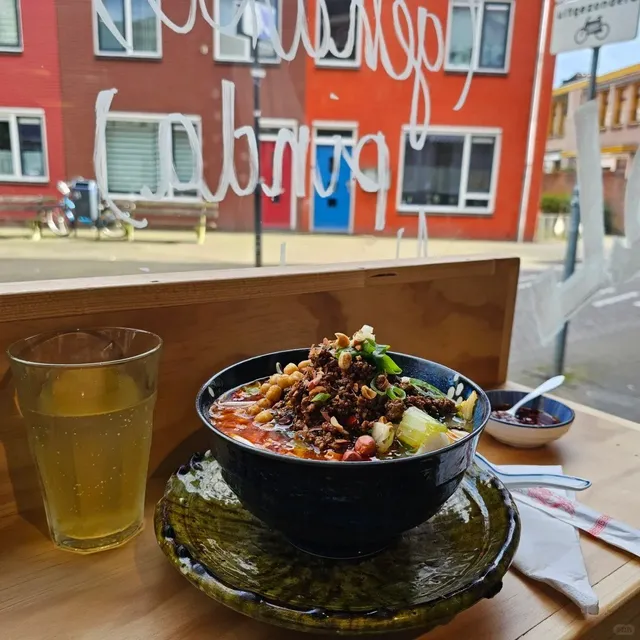 🇳🇱 Arnhem's BEST Noodles You MUST Try! 🍜✨