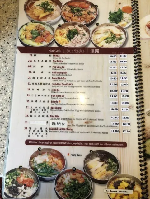 Bac Ninh Street-Style Vietnamese Chicken Noodles | LA Hidden Gem 🍜✨