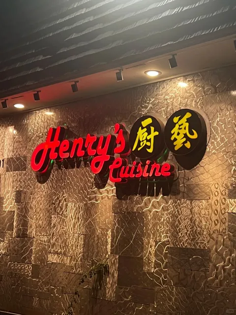 LA Cantonese Gem | Henry’s Cuisine – Absolutely Heavenly! 🦞✨