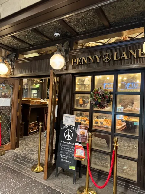 🌳 Tokyo Skytree Guide: All You Need in One Article 👍🏻