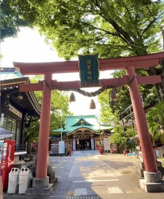 Japan Travel Free Trip · Day 2 📮✨