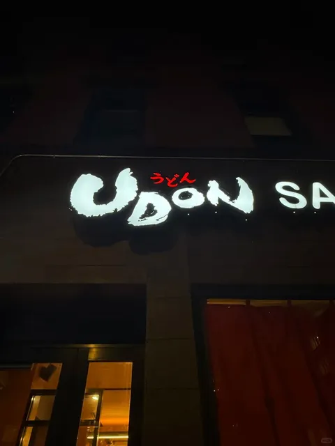 New York Udon Buffet Heaven 🌟
