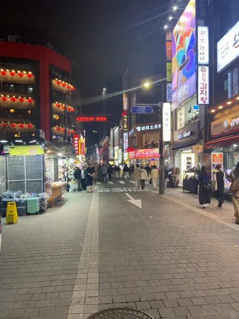  Solo Trip to South Korea: Safe Return! Here’s What Actually Works