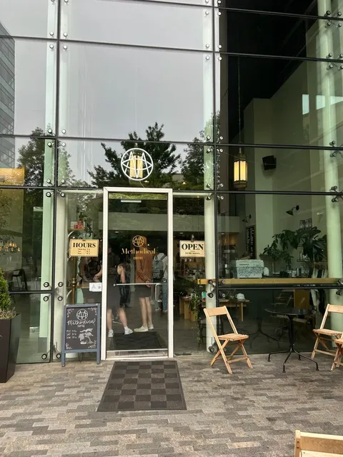 ☕️ Methodical Coffee | A Cozy Coffee Stop in Greenville, SC