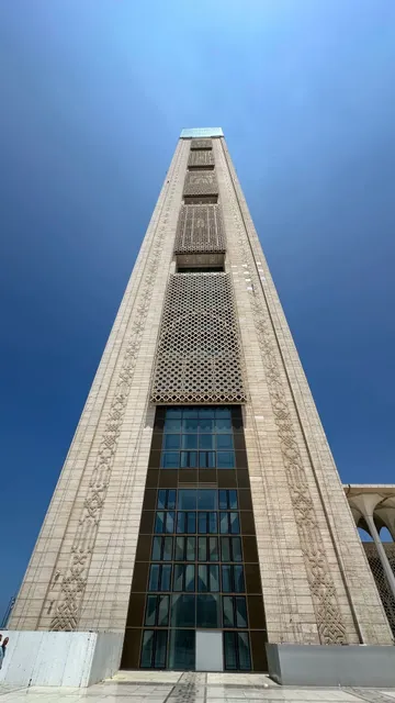 📸 Snapshots of Algiers: The Mosque That Touches the Sky