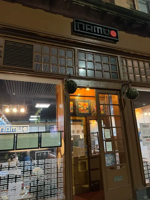 🇬🇧 Glasgow, UK | I Rarely Use "Amazing" to Describe Korean Food... 