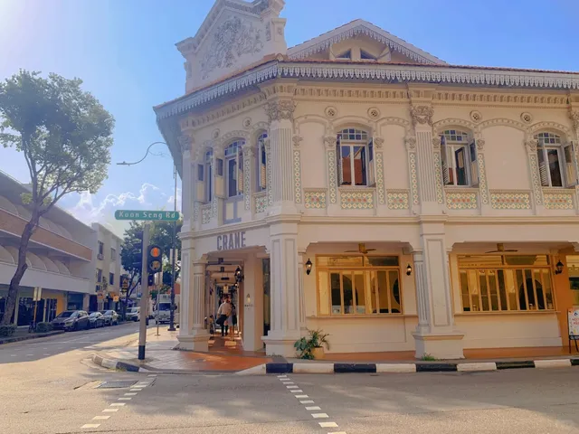 Joo Chiat Road in Singapore 🌟