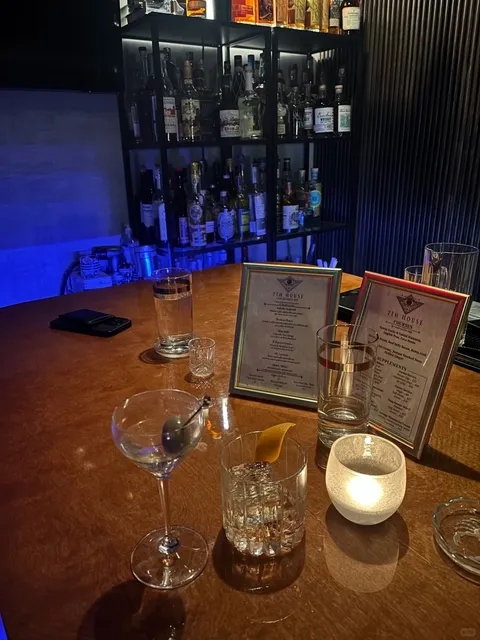 ATL - 7th House: A Psychedelic Cocktail Omakase Experience 🌌🍸