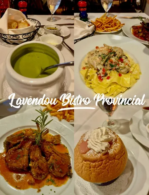 Dallas | Must-Visit French Romantic Restaurant During DFW Restaurant W