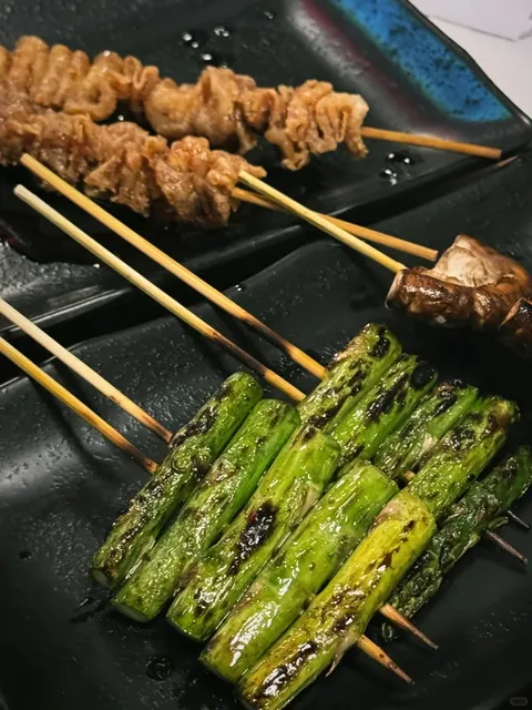 🍶 Las Vegas | Isakaya Go 