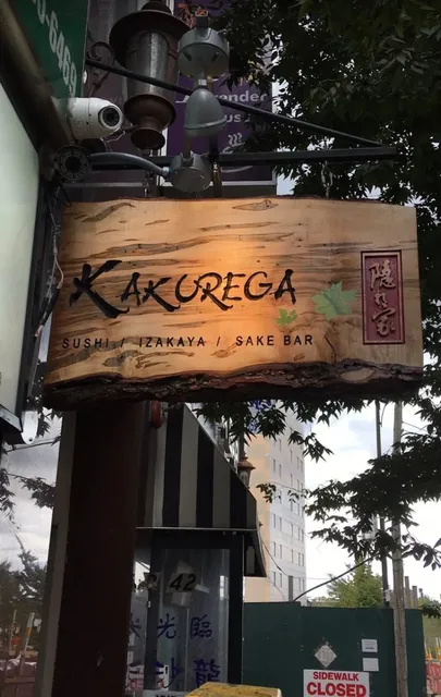 Flushing Omakase 🍣✨