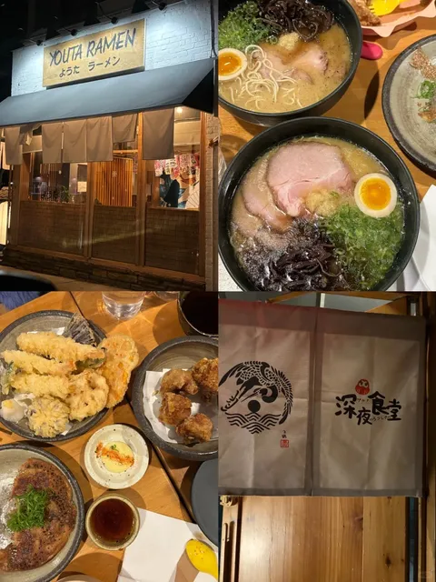 New York · Long Island | Late-Night Ramen at Youta Ramen at 21:30 🍜
