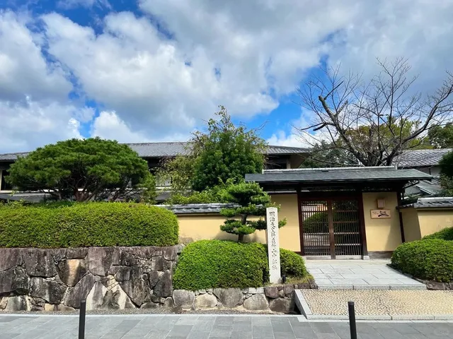 Natural Scenery—A Day Trip to Arashiyama 🌿
