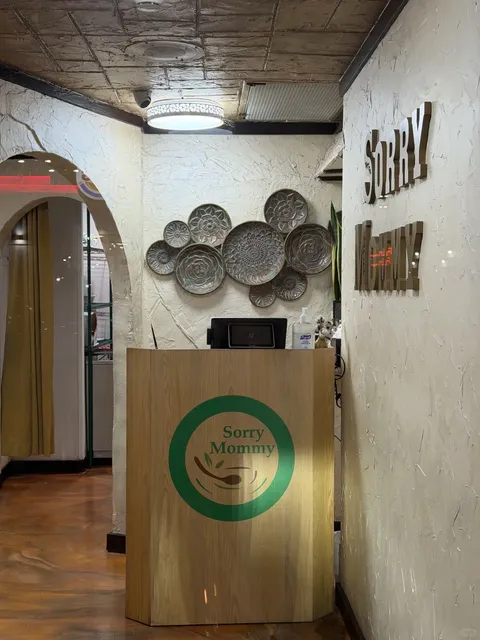 Chicago | Arlington Heights Snowy Night Strategy