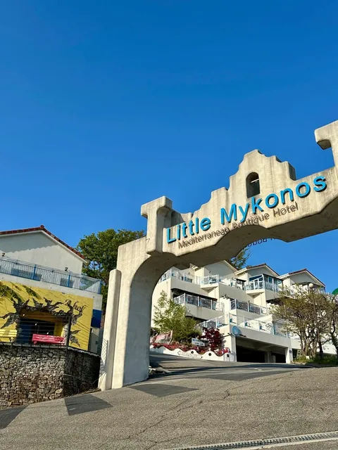 🇰🇷 A Little Santorini Near Seoul, South Korea