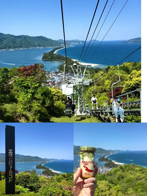 🌈 A Day Trip to Amanohashidate and Iga Funaya 🚣‍♂️