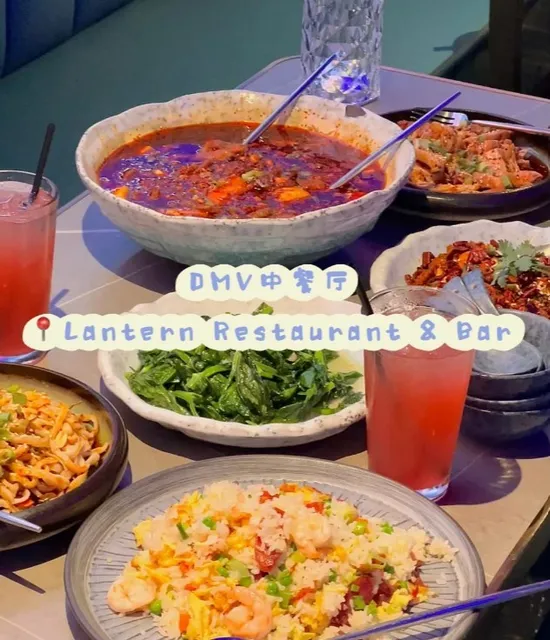 🏮 Lantern Restaurant & Bar Richmond | A Chic