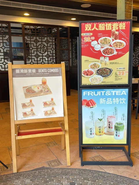 LA | $20/Person Feast at a 10-Year-Old Gem! 🥢🎉