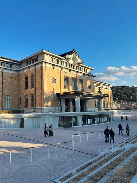 Kyoto Municipal Museum of Art 
