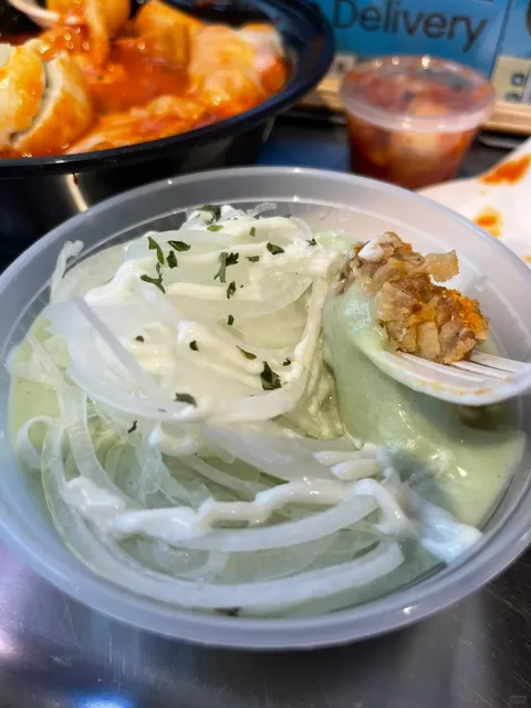 Savoring Korean Delights in the Heart of NY