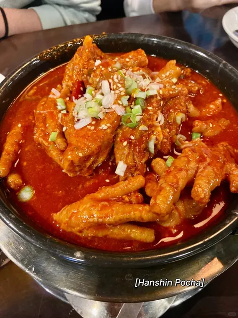 The Korean late-night snack in LA--Hanshin Pocha Rowland Heights