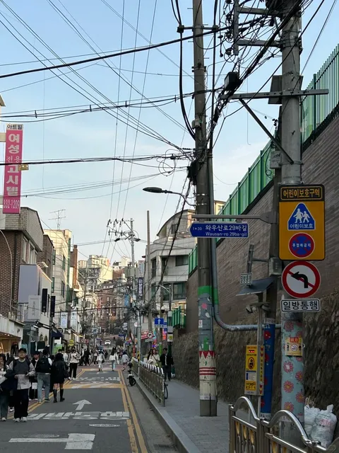 My South Korea Travel Diary