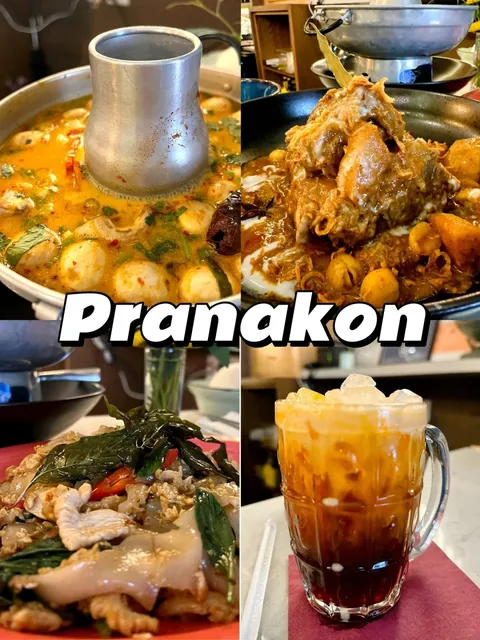 New York Thai Cuisine | Pranakon's Pad Kee Mao 🍳