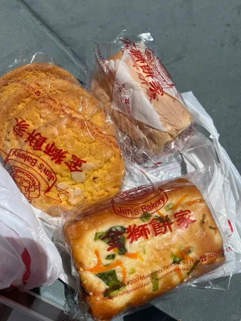 LA’s BEST Egg Tarts & BBQ Pork Pastries! 🥮🥚