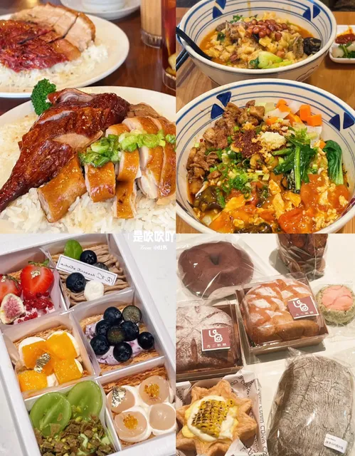 ​​🔥 Richmond's 6 Most Addictive Eats (No Explanations Needed)​​