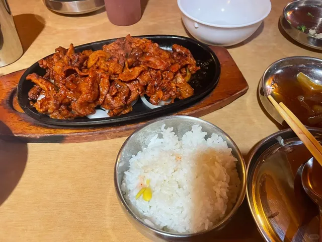 🇺🇸 I’d Be Sad If You Miss This Korean Restaurant in Monterey!