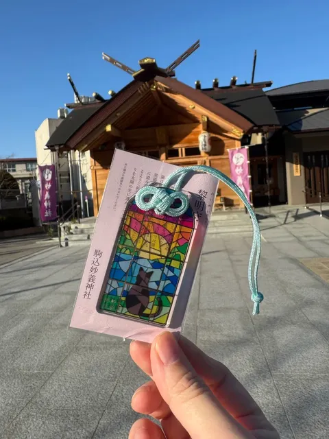 The adorable cats at Myogi Shrine are just too cute to resist! (1)🐱