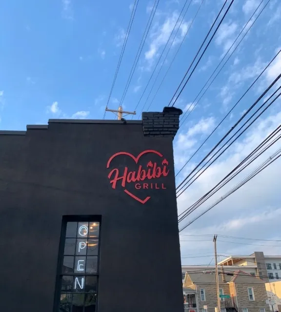 Columbus | Lebanese Restaurant Near OSU