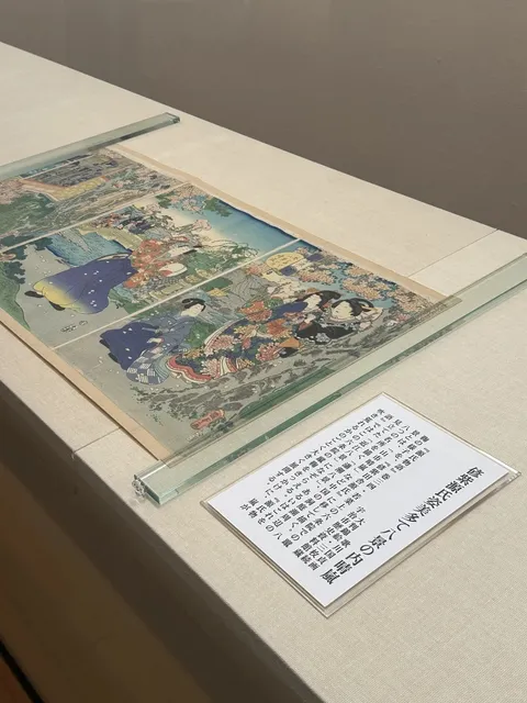 Uji Kyoto Recommendations 