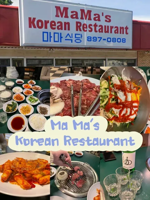 Indianapolis’ Charcoal Korean BBQ: Mama‘s – Solid Grills with Caveats 