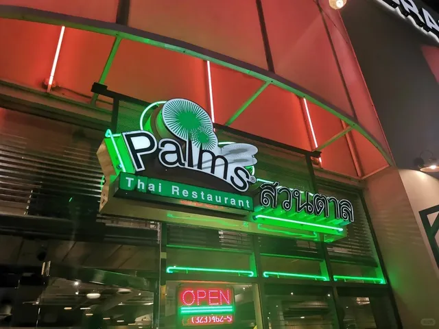 ｜LA Check-in｜Thai Restaurant: Palms 🍛🌴