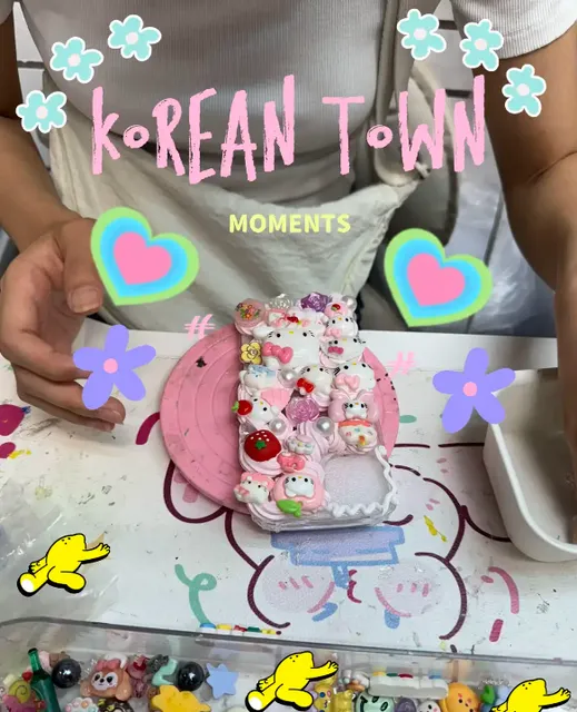 🌈📱 Discover Artistic Phone Cases in Koreatown! 📱🌈