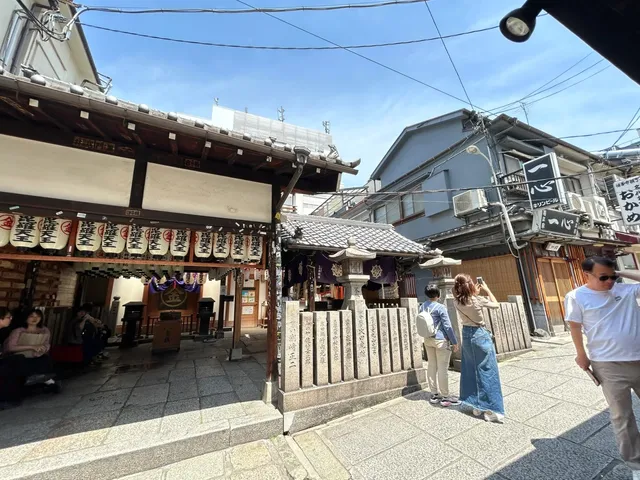 Namba Yasaka Shrine 🏮