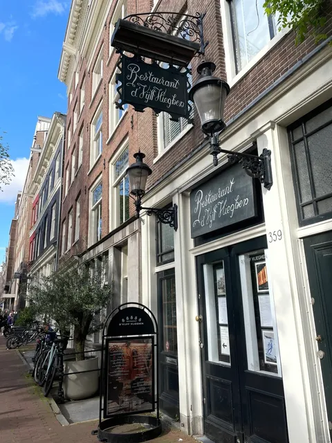 Amsterdam Food Share 🍽️✨